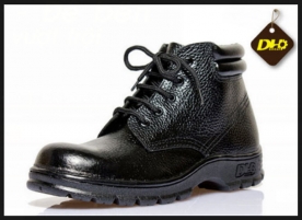 Giày DH