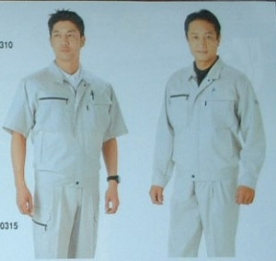 Quần áo kỹ sư 01