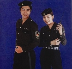 Đồng phục bảo vệ 14